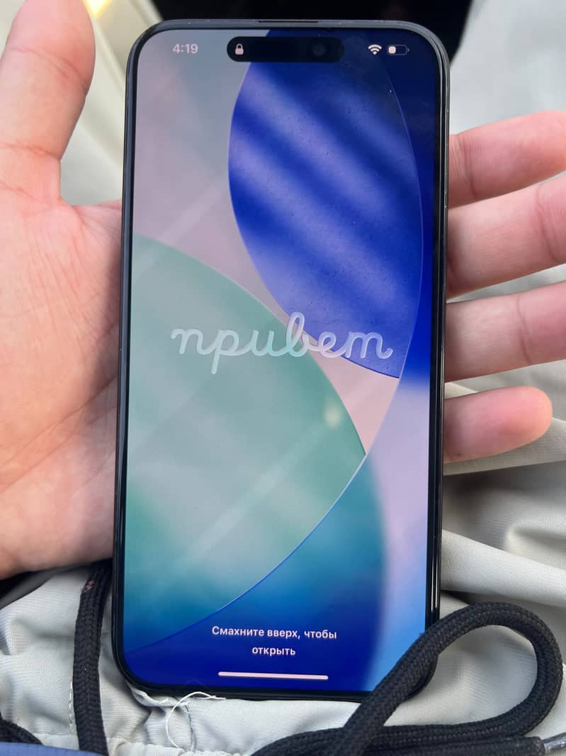 Apple iPhone 15 Pro Max 1