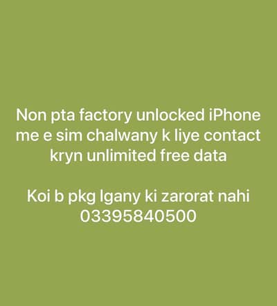 Apple iPhone 18 Pro Max