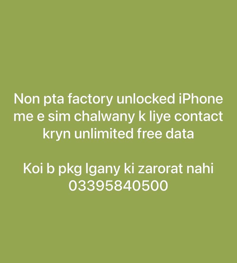 Apple iPhone 18 Pro Max 0