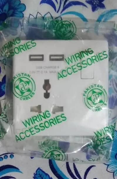 Power Plug+Charger