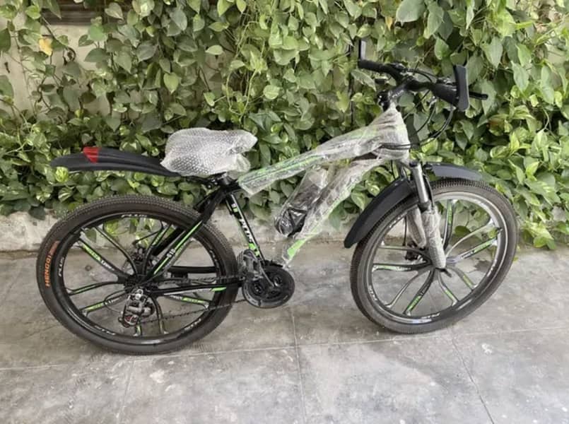 Bicycle 1
