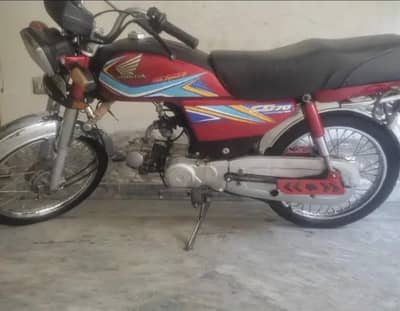 Honda CD 70