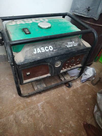 Generator for sell