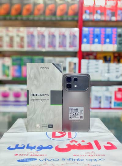 Infinix Note 60 Pro (5G) 8/256 03124960921