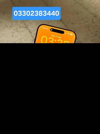 Apple iPhone 17 Pro Max . number 03302383440