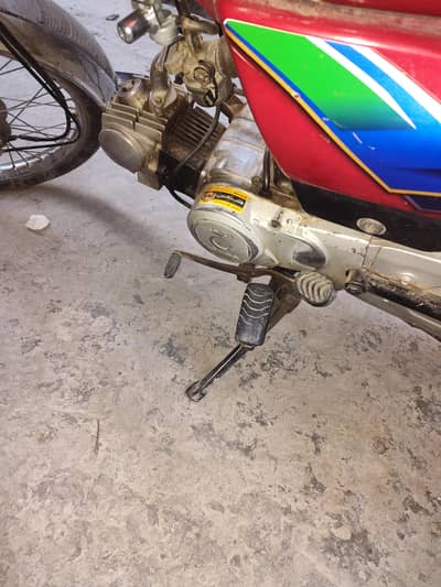 honda 2013 70