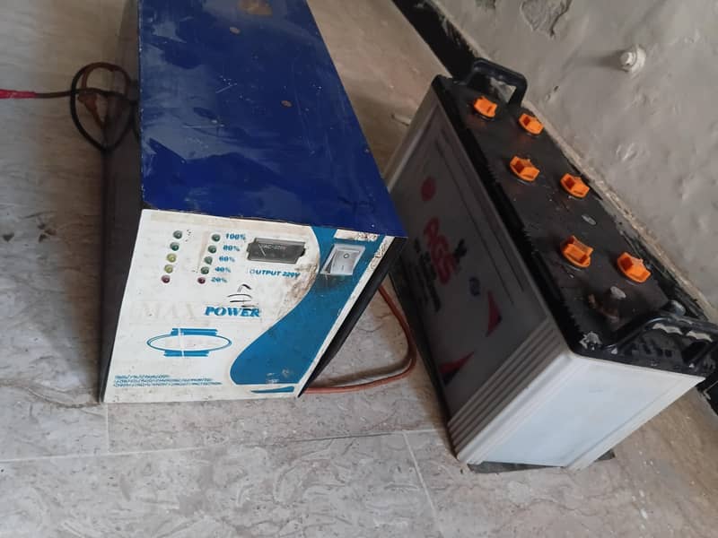 ups battery 0