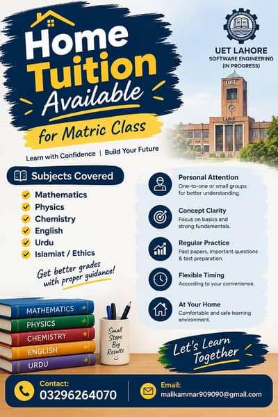 Home tuition for matric students