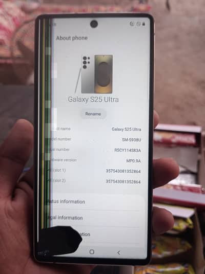 Samsung Mobile S25 Ultra