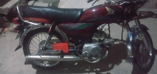 honda cd70  03402000470