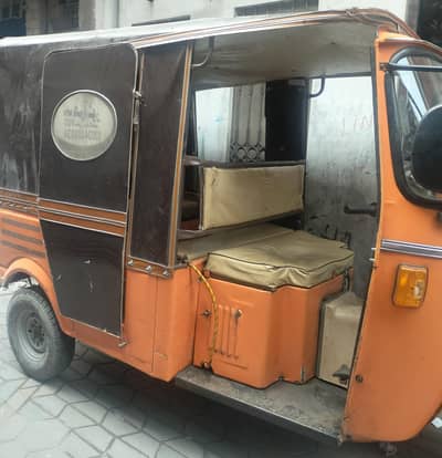 auto for rent