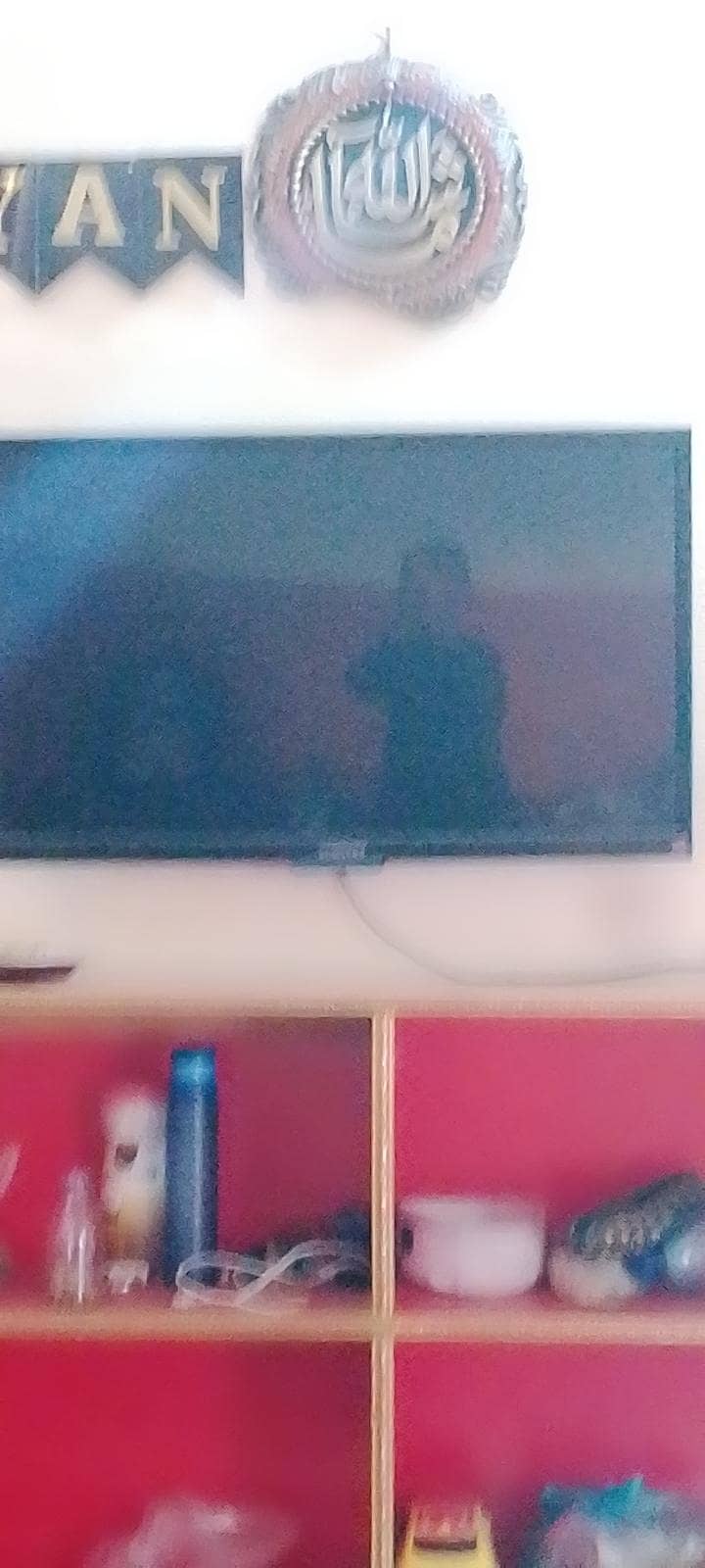 ayanz 0
