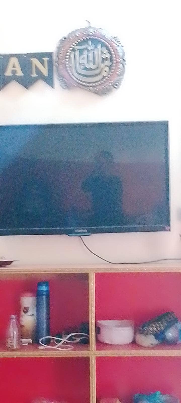 ayanz 2