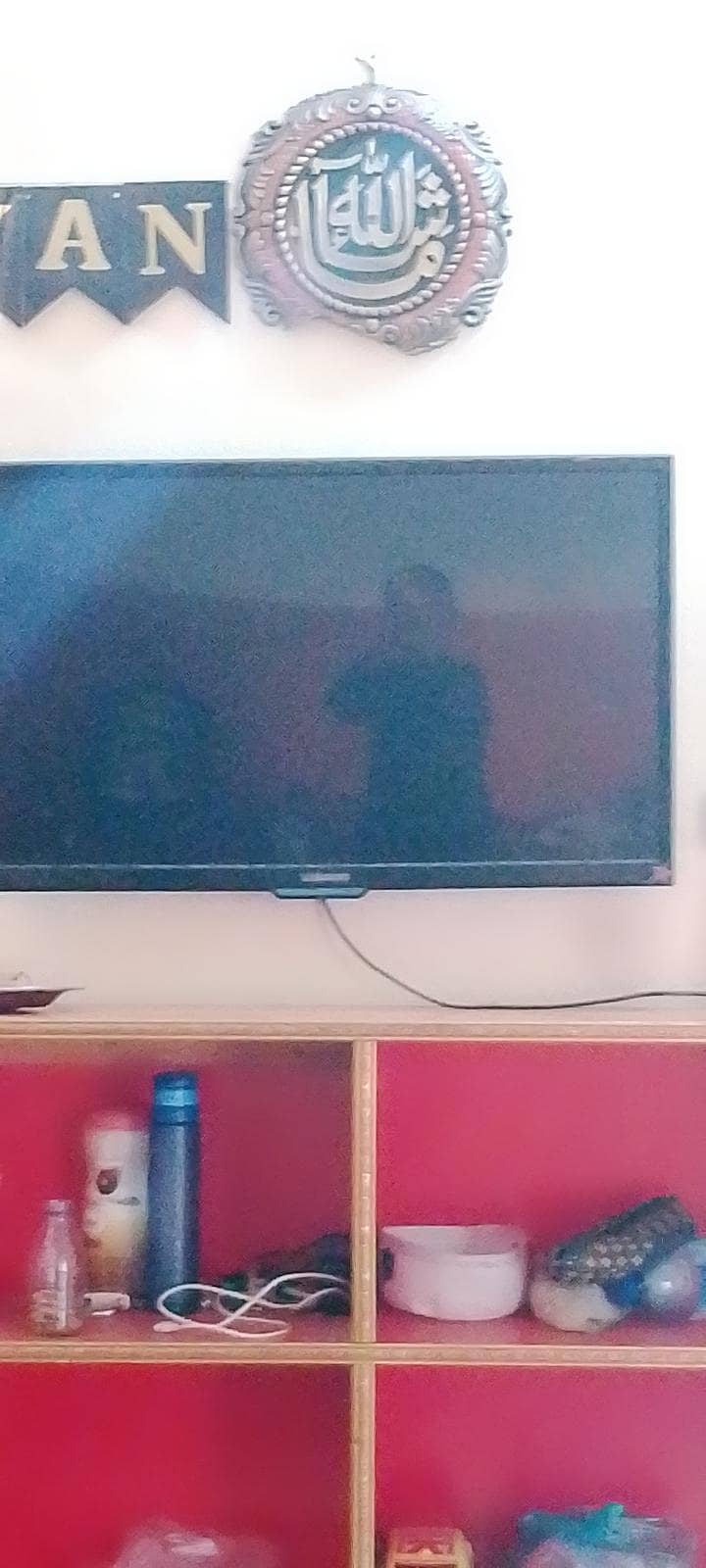 ayanz 3