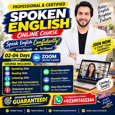 spoken English online classes