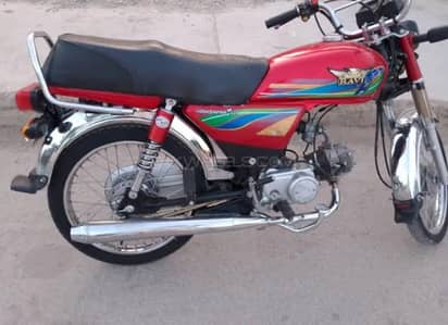 Ravi Humsafar 70 2021 Model – Excellent Condition