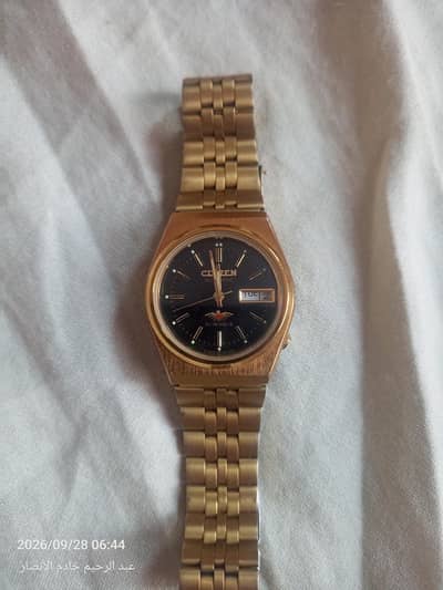 Original Citizen Automatic 21 Jewels Japan - Vintage Gold