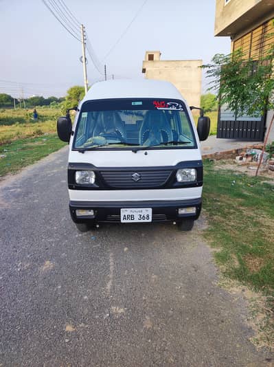Suzuki Bolan 2024