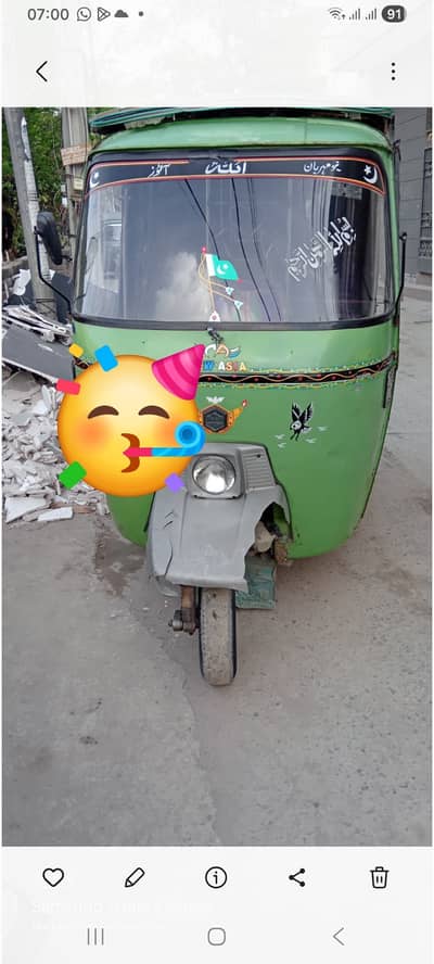 Urgent sale