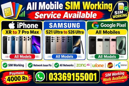 All Mobil sim working Available