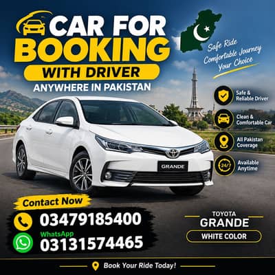 Car Available for booking anywhere in Pakistan