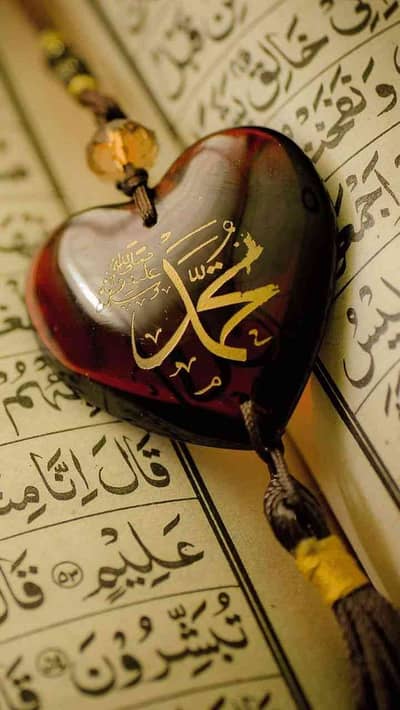 Hiba Qurab