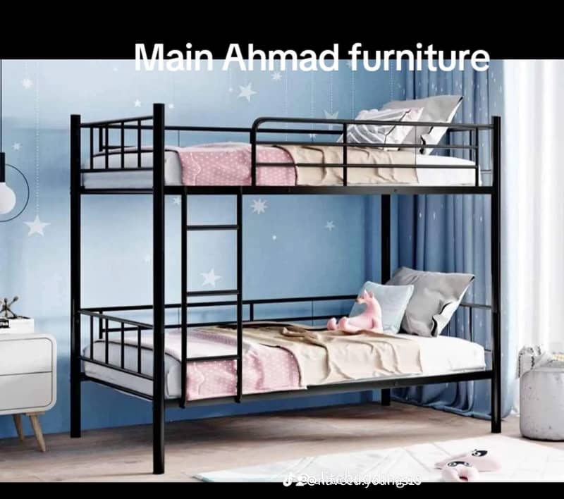 Bunk Bad 9