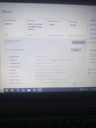 E6320