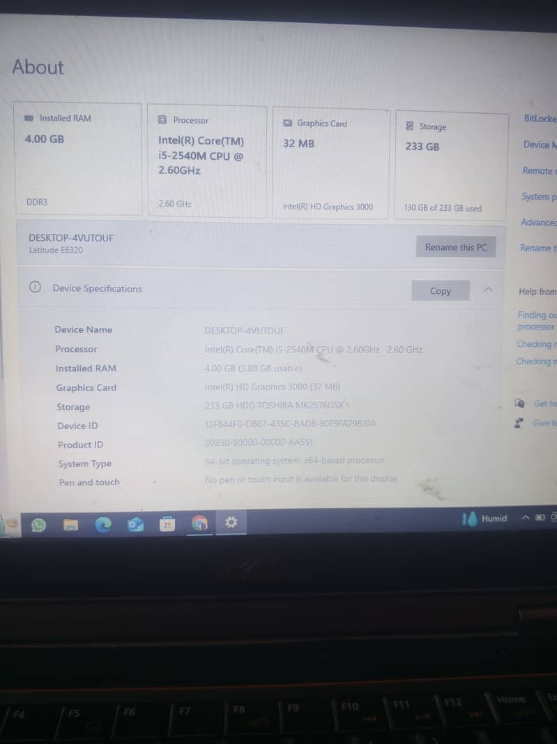 E6320 0