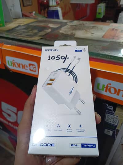 Ronin charger