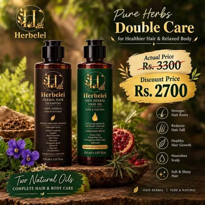 Hair Oil for Bald (Ganjpan)