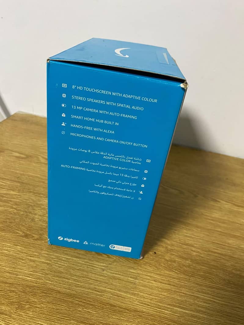 Echo show 8 3rd generation 3