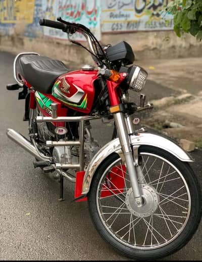 Honda 70 22 model