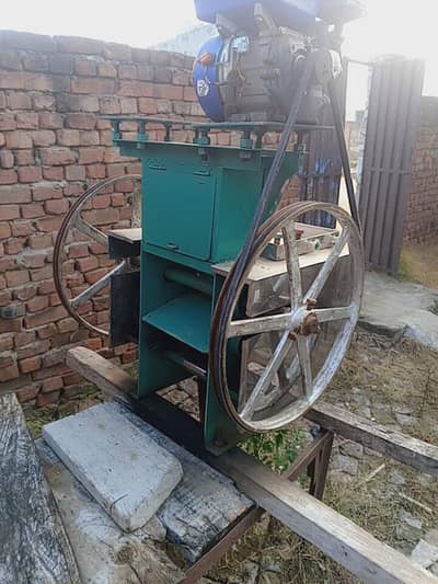 urgent for sale