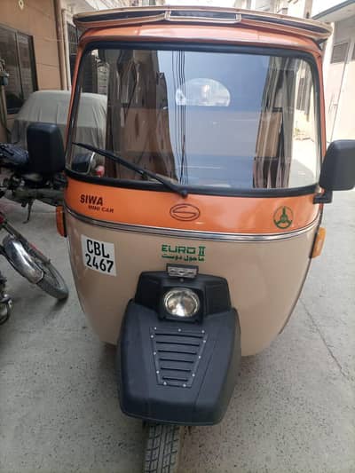 Siwa 6 seater auto rickshaw