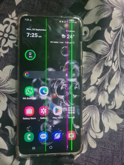 Samsung Mobile S20 Plus