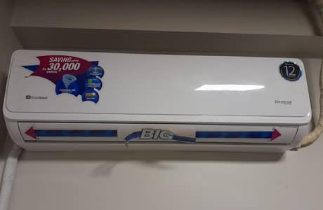 Dawlance 2 ton inverter AC