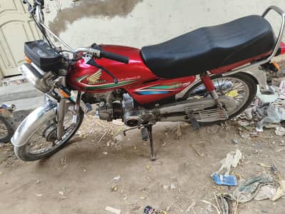 Honda CD 70 2016