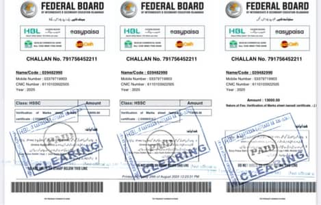 Matric Fsc Degree