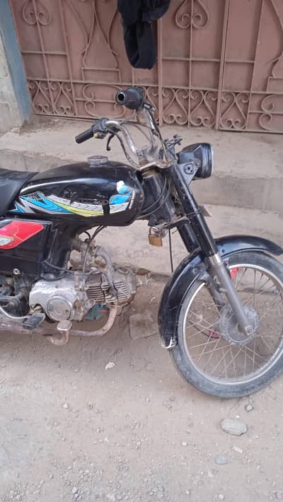 urgent bike sale