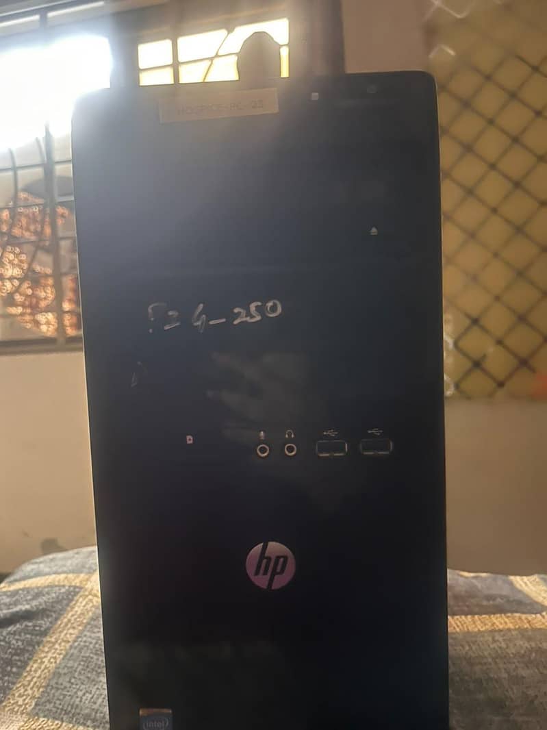 HP cpu 2