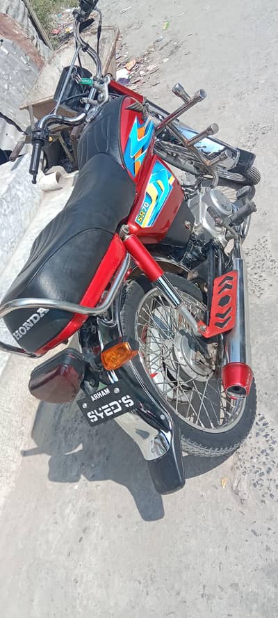 honda 70