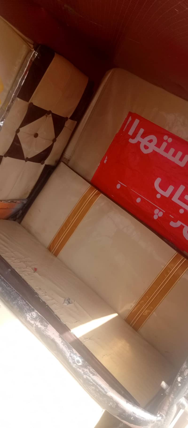 Auto rikshaw 4