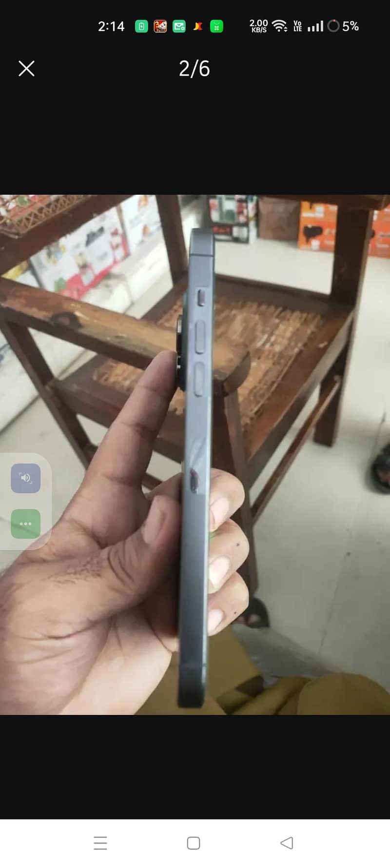 Apple iPhone 14 Pro Max 1