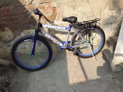 03014237948 FULL NEW CYCLE