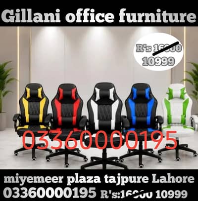 gaming chair / office chair / office furniture / repairing centre