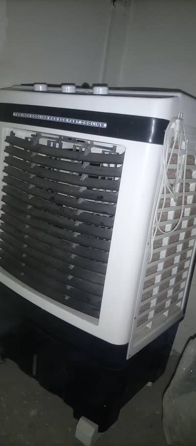AIR COOLER