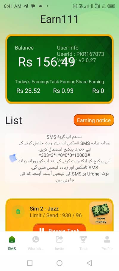 asif2