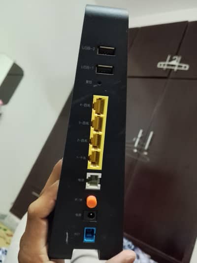 5G Internet Device