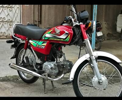 Honda CD 70 2024